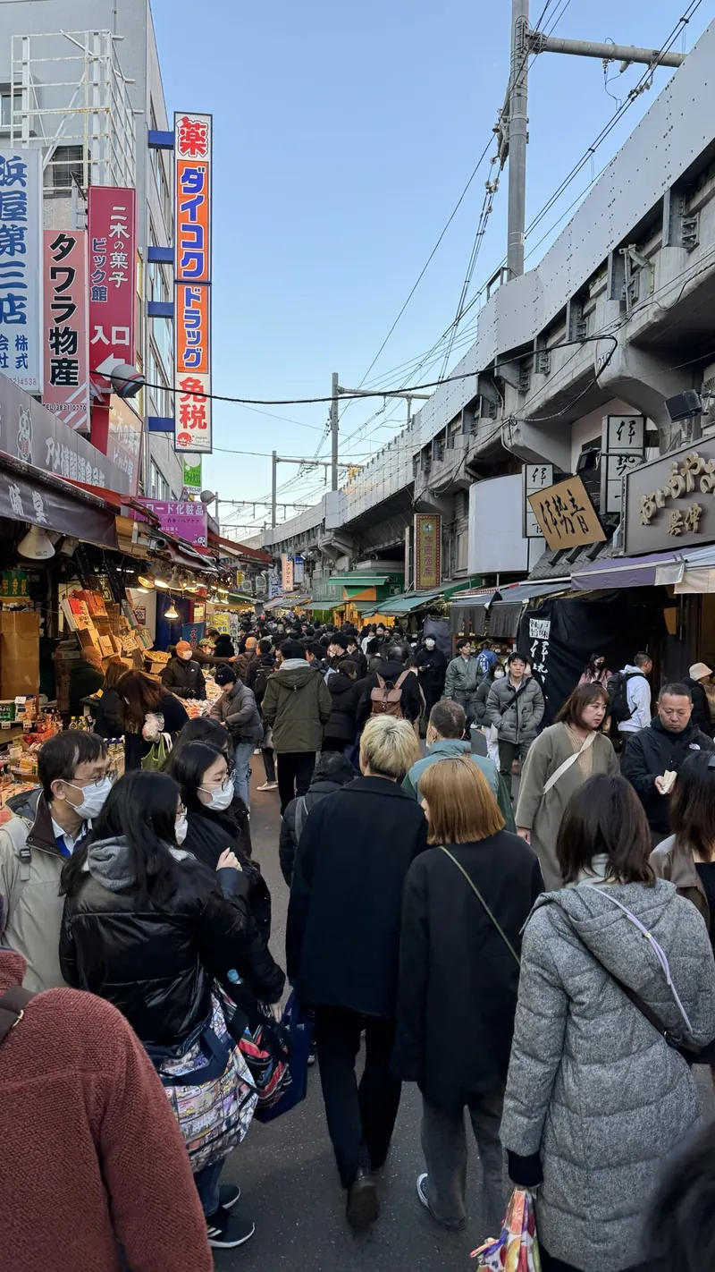 Tokyo, Japan