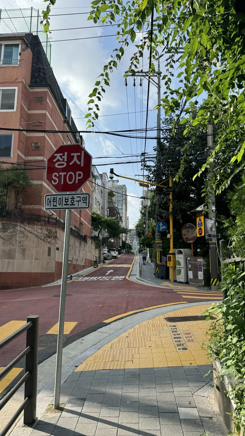 Seoul, South Korea